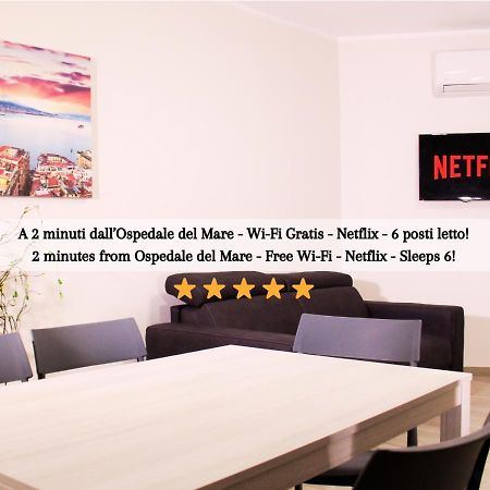 Ospedale Del Mare - Wi-Fi Gratis E Parcheggio Gratuito Apartment Naples Exterior photo