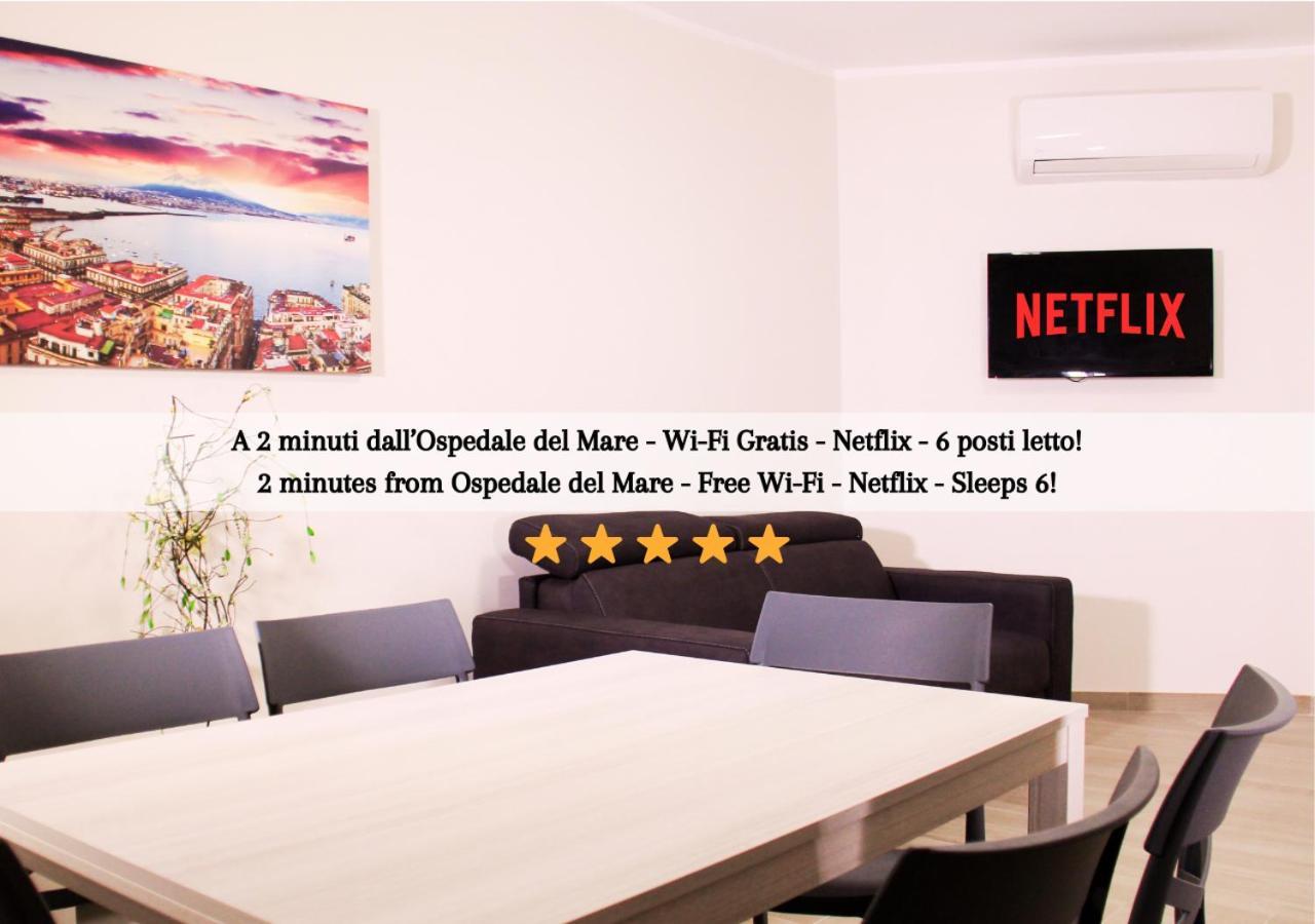 Ospedale Del Mare - Wi-Fi Gratis E Parcheggio Gratuito Apartment Naples Exterior photo